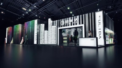 现代展厅3D模型下载